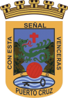 Escudo asociado a C.D. Puerto Cruz B [1]