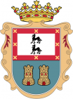 Escudo de C.D. Guadamur