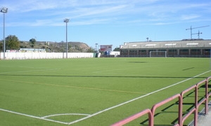 Campo de fútbol Mundial 82 - Anexo
